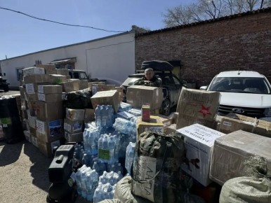 �������� �����: ������ � ������������ �������������, ��������� ������������� ��������, ���������������, ��������� ������������, �������������� �������� ���������� ��������� ����� ������ �� ���������