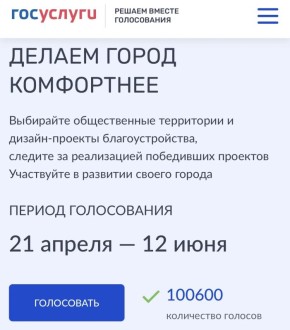 �������� �����: ��� ������ 100 000 ������� ����� ������� ������� ������� ��������������� �� ������������� ����������� �� ������������ ���������� ��������� ����� ������������� ������� ��������������� ��� �����