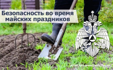 ��� ������ ������������� � ������������� ���������� ��� ������������ �� ����� ������� ����������