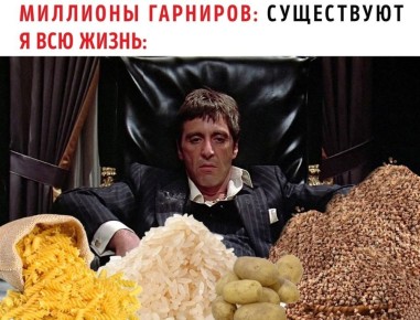 ���� �� �������: ����������� � ������ ����� ������� ������
