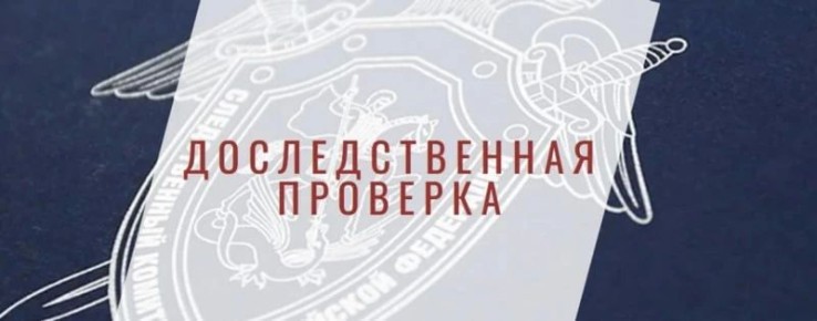 � ������ ������������ �������������� �������� �� ���������� � ������������ �������� ���������� � ��������������� ����