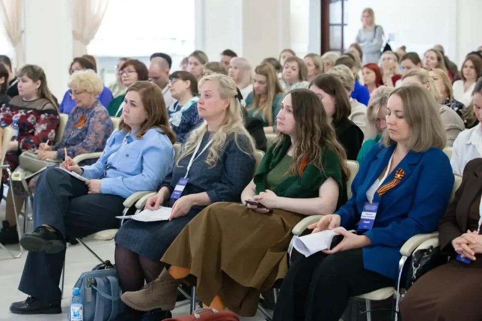 Владимир Мазур: Провели первую конференцию по психологической поддержке участников специальной военной операции Владимир Мазур: Провели первую конференцию по психологической поддержке участников специальной военной операции