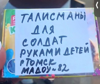 �������� ������ � ������������ �������� ���� �������� ������ ������ � ���� ���