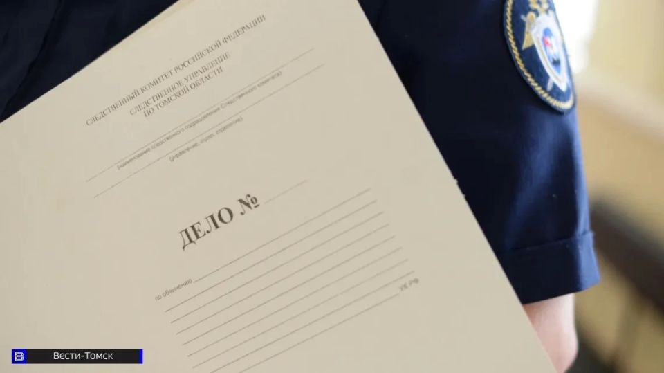 СК начал проверку после гибели рабочего на стройплощадке в Томске