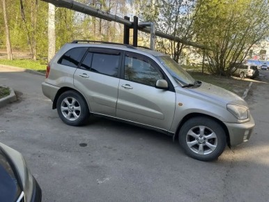 8 ��� 2026 �. ����� 08 ����� 40 ����� � ������ ������ ����� ���� N200 �� ���������