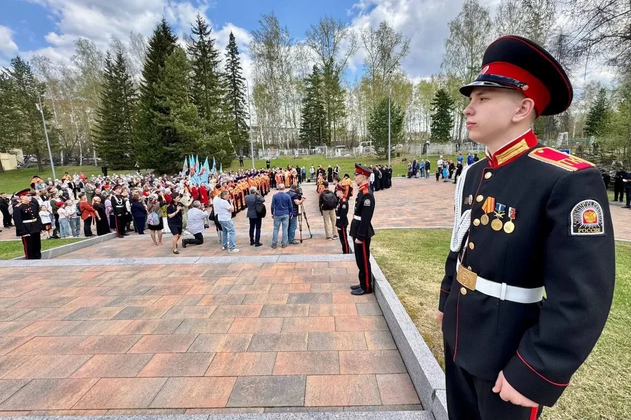 Дмитрий Махиня: Принял участие в общегородской панихиде на Южном мемориальном кладбище Дмитрий Махиня: Принял участие в общегородской панихиде на Южном мемориальном кладбище