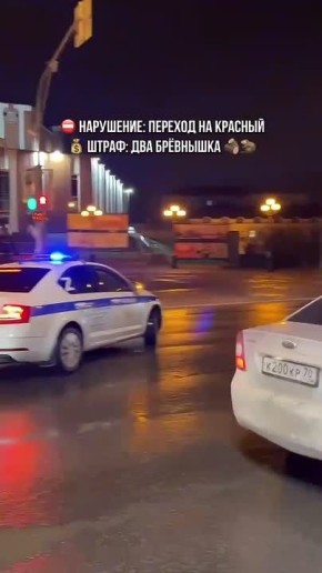 ����������� � ��������� ��������� ����� �� �����