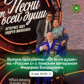 100-������ ������� ������� ����� ���������� ���� ������ ��������� ��� ���� ���� �� ������� 1�