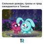 ������� ������������ � ������� ������, ����� � �����