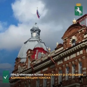 � �������, 15 ���, � 14.00 � ������� ������ ������� ������� ��������� ������������� ������ ������: ����������� ��� ������� 2026�