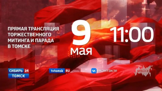 ����� 2026 � ������: ��� ����������