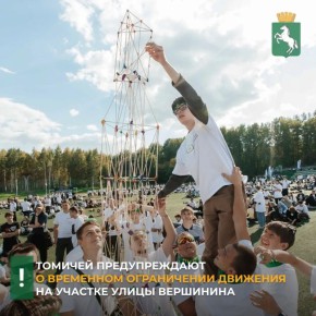 � �����������, 11 ���, � ����� � ����������� ����������� ��������� ��������� � 16.00 �� 22.00 ����������� ���������� �������� ���������� �� ������� ��. ��������� �� ��������� ������� � ��������� �� ��. ���������, 46 �� ��....