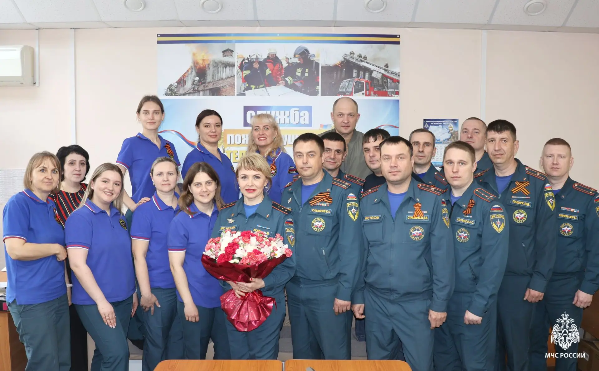 Томский диспетчер пожарной связи завершила карьеру после 27 лет службы Томский диспетчер пожарной связи завершила карьеру после 27 лет службы
