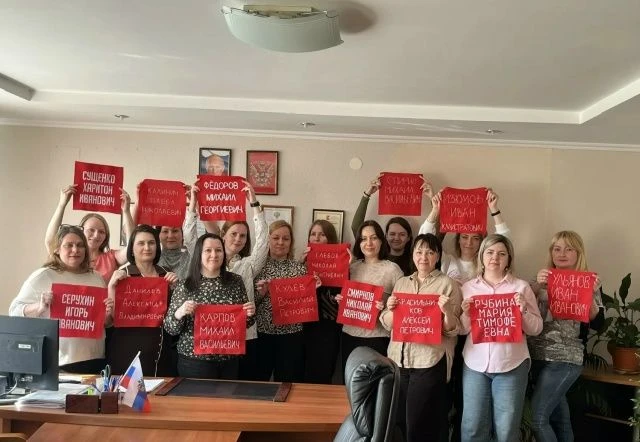 Друзья, команда Большого Росреестра выступила организатором более 350 мероприятий по всей стране, приуроченных к 81-й годовщине Великой Победы Друзья, команда Большого Росреестра выступила организатором более 350 мероприятий по всей стране, приуроченных к 81-й годовщине Великой Победы