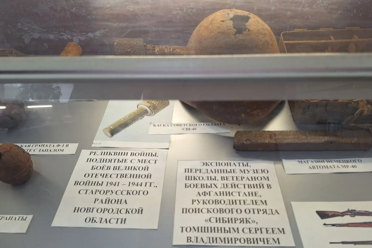 Депутаты Думы Томска изучили опыт школы №37 по патриотическому воспитанию Депутаты Думы Томска изучили опыт школы №37 по патриотическому воспитанию