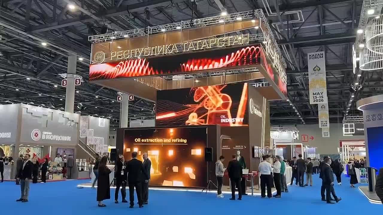 Владимир Мазур: Начал работу XVII Международный экономический форум «Россия - Исламский мир: КазаньФорум»