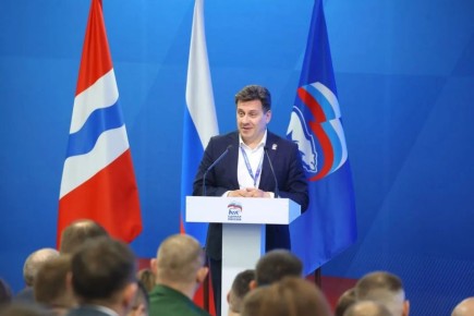 Единая Россия представила новые экологические правила и стандарты защиты окружающей среды