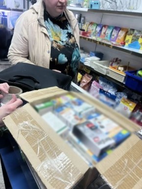 В Томской области завершилась ежегодная операция «Пангея» проводимая под эгидой Интерпола