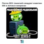 Почти половина томичей доверяют нейросетям в личных вопросах