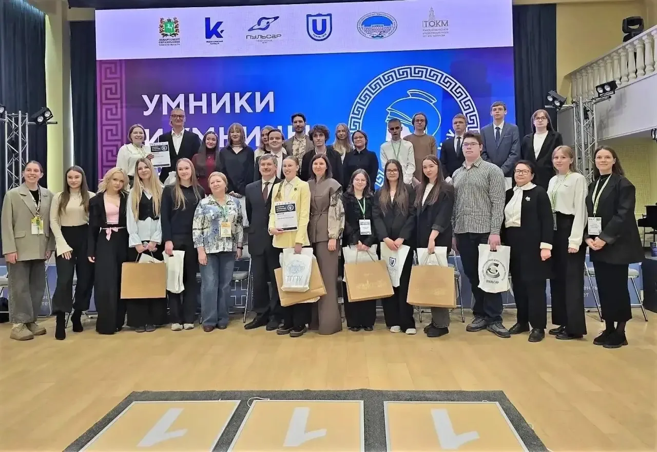 Анастасия Савицкая стала победителем региональной олимпиады школьников «Умницы и Умники» Анастасия Савицкая стала победителем региональной олимпиады школьников «Умницы и Умники»