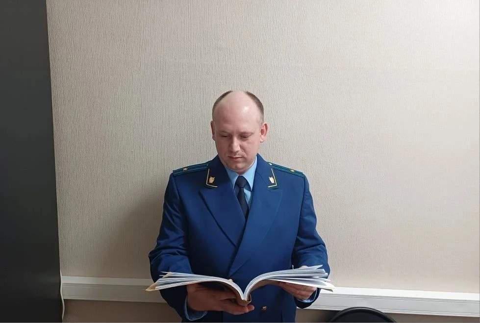 В Колпашевском районе Томской области наркопотребитель осужден к лишению свободы за приобретение закладки с «солью»