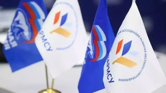 Дмитрий Махиня: Сегодня день рождения отмечает Всероссийская ассоциация развития местного самоуправления
