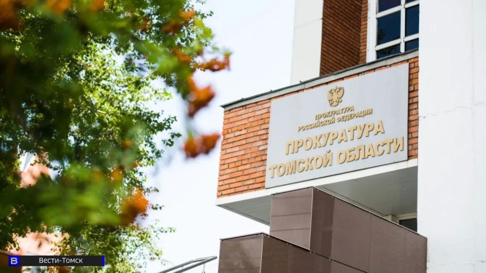 Томичка выносила товары из магазинов для перепродажи: дело передано в суд