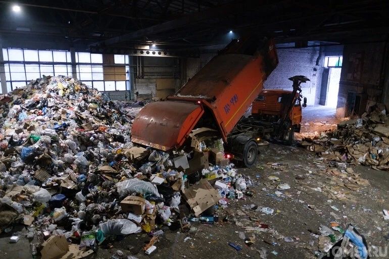 Свежий дайджест новостей от Tomsk.ru Свежий дайджест новостей от Tomsk.ru