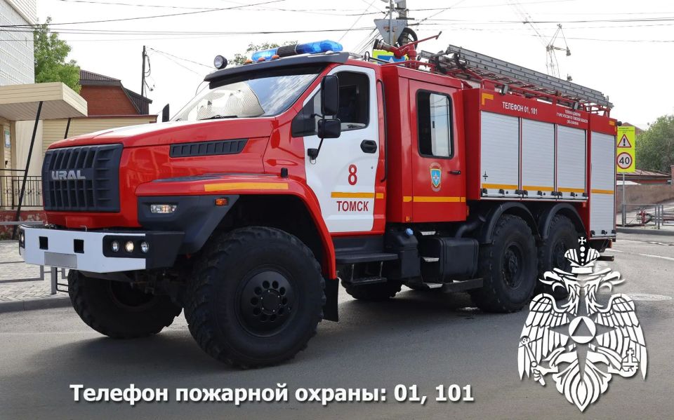 Знаешь куда звонить в экстренной ситуации?