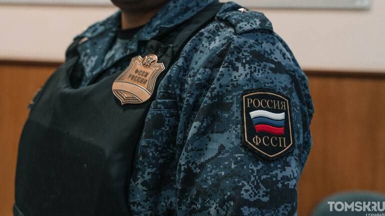 Свежий дайджест новостей от Tomsk.ru Свежий дайджест новостей от Tomsk.ru