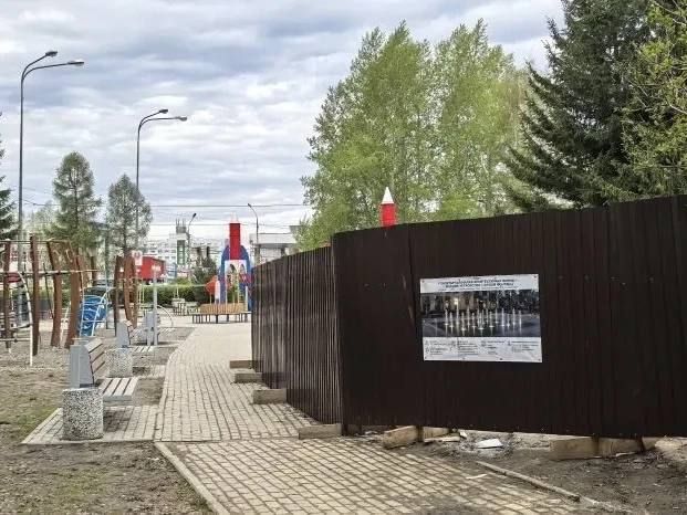 В Томске ко Дню города появится новый сухой фонтан В Томске ко Дню города появится новый сухой фонтан