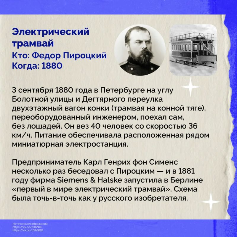 До официального старта XI форума «Юновус» остаются считаные часы До официального старта XI форума «Юновус» остаются считаные часы