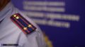 СК начал проверку из-за отсутствия дорожного полотна в селе Лучаново