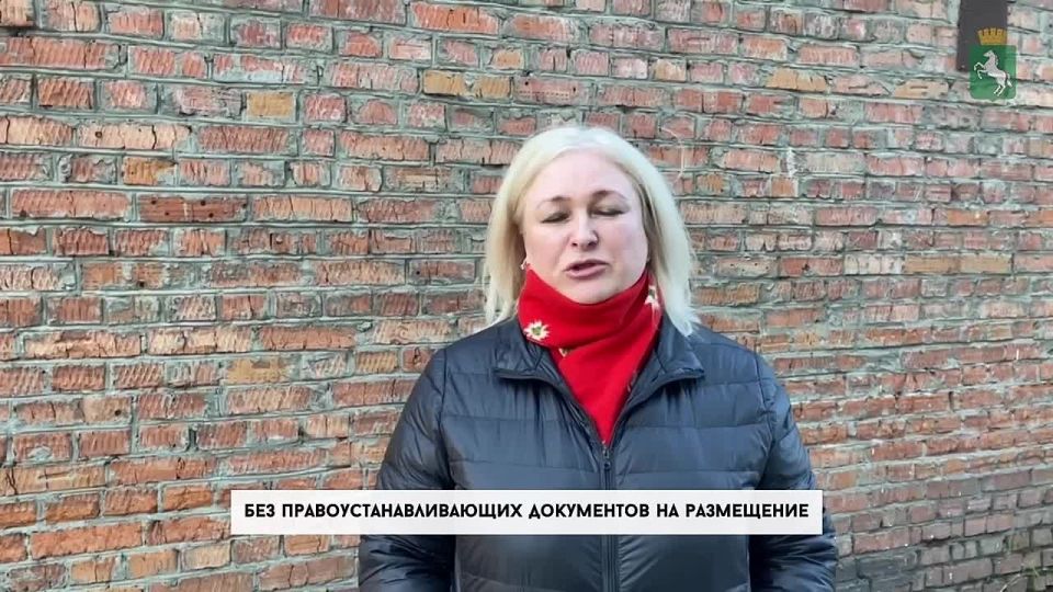 На пр. Фрунзе прошли рейды по предотвращению незаконной торговли