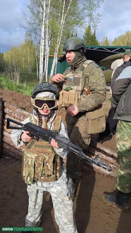 Ученики 6-й гимназии Томска победили в региональном этапе «Зарницы 2.0» Ученики 6-й гимназии Томска победили в региональном этапе «Зарницы 2.0»