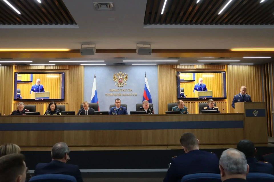 Руководство следственного управления приняло участие в заседании координационного совещания Руководство следственного управления приняло участие в заседании координационного совещания