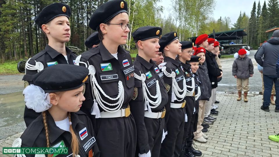 Ученики 6-й гимназии Томска победили в региональном этапе «Зарницы 2.0» Ученики 6-й гимназии Томска победили в региональном этапе «Зарницы 2.0»