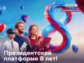 �������� �����: ������ ��� ����� ������ ������ ������������� ��������� ������� � ������ ������������