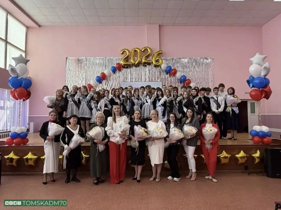Сегодня в томских школах прозвенели «последние звонки» Сегодня в томских школах прозвенели «последние звонки»