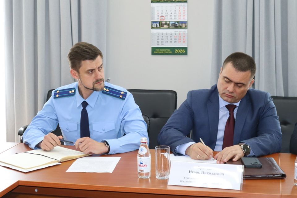 Прокурор Томской области Сергей Ломакин в День российского предпринимательства провел личный прием представителей бизнес-сообщества Прокурор Томской области Сергей Ломакин в День российского предпринимательства провел личный прием представителей бизнес-сообщества