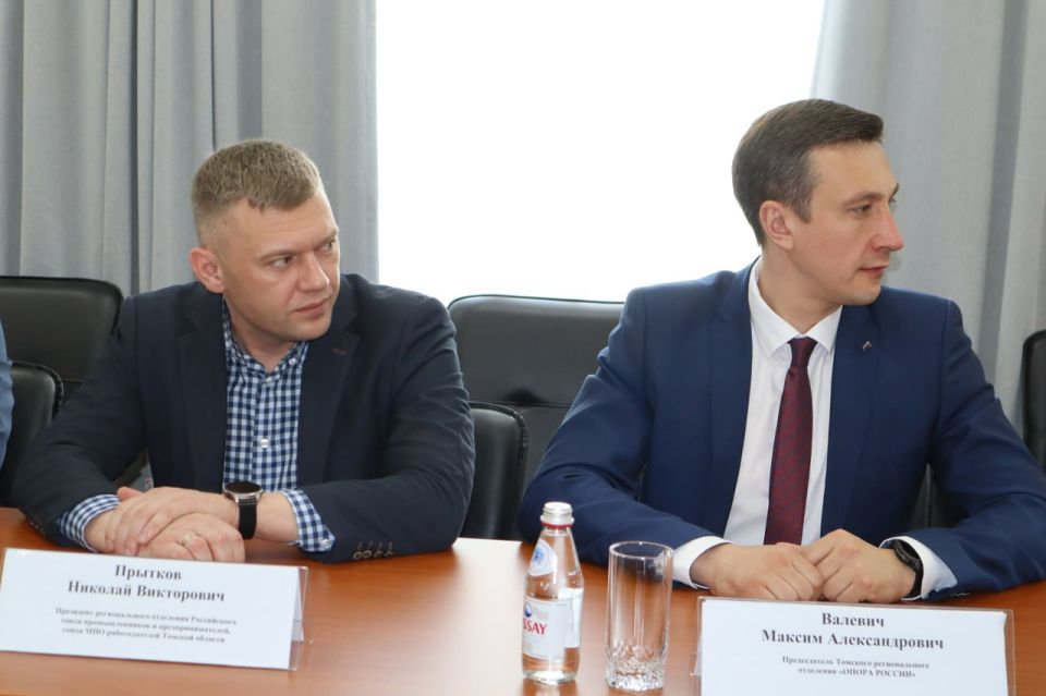 Прокурор Томской области Сергей Ломакин в День российского предпринимательства провел личный прием представителей бизнес-сообщества Прокурор Томской области Сергей Ломакин в День российского предпринимательства провел личный прием представителей бизнес-сообщества