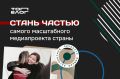 ����������� �������û ��������� 6-� ����� ��� ������� �� ������� �������