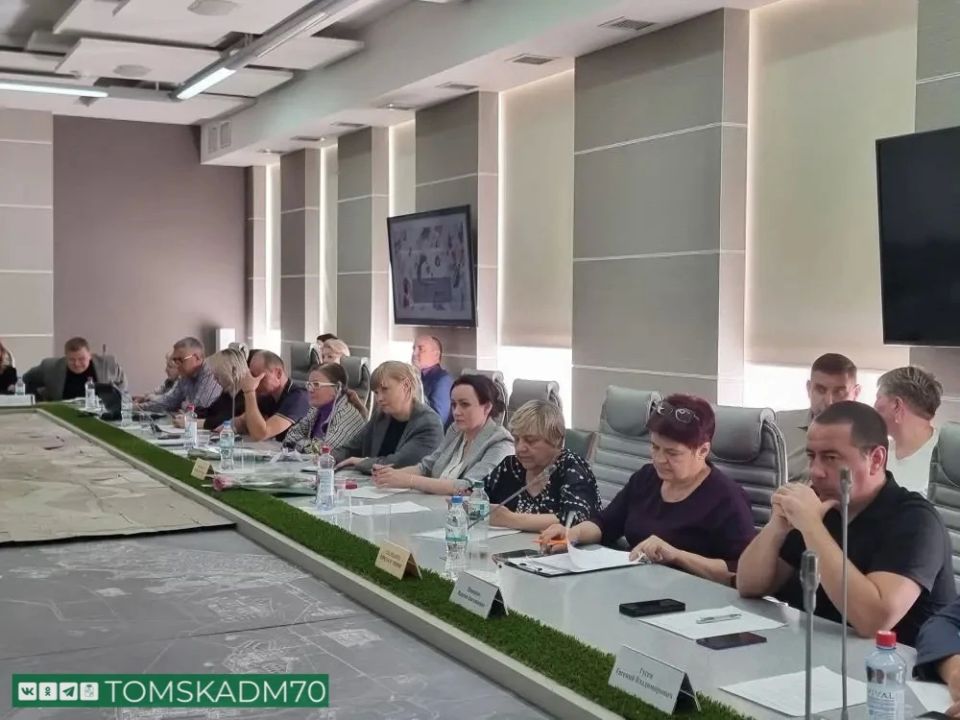 Заседание городского Совета по территориальному общественному самоуправлению прошло в мэрии Томска Заседание городского Совета по территориальному общественному самоуправлению прошло в мэрии Томска