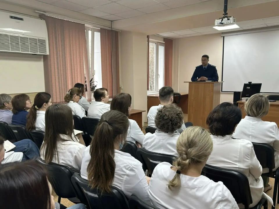 Прокуратура Ленинского района г. Томска провела в поликлинике № 10 лекцию о борьбе с дистанционным мошенничеством и коррупцией Прокуратура Ленинского района г. Томска провела в поликлинике № 10 лекцию о борьбе с дистанционным мошенничеством и коррупцией