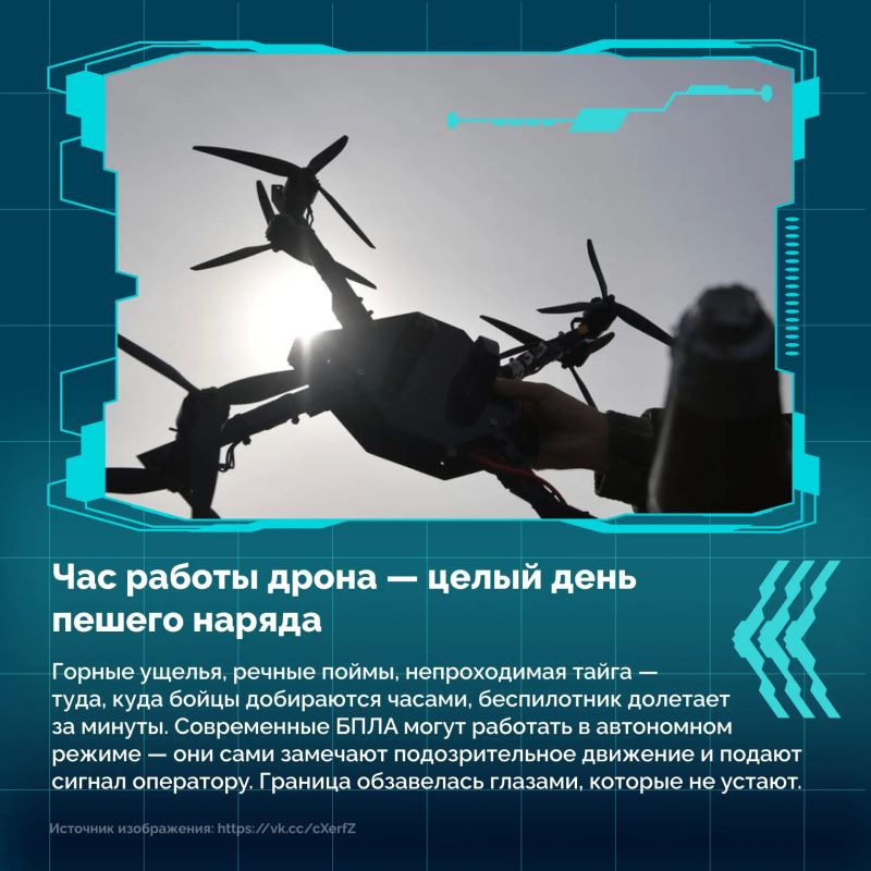28 мая свой профессиональный праздник отмечают те, кто охраняет рубежи нашей огромной Родины: от Калининграда до Владивостока 28 мая свой профессиональный праздник отмечают те, кто охраняет рубежи нашей огромной Родины: от Калининграда до Владивостока