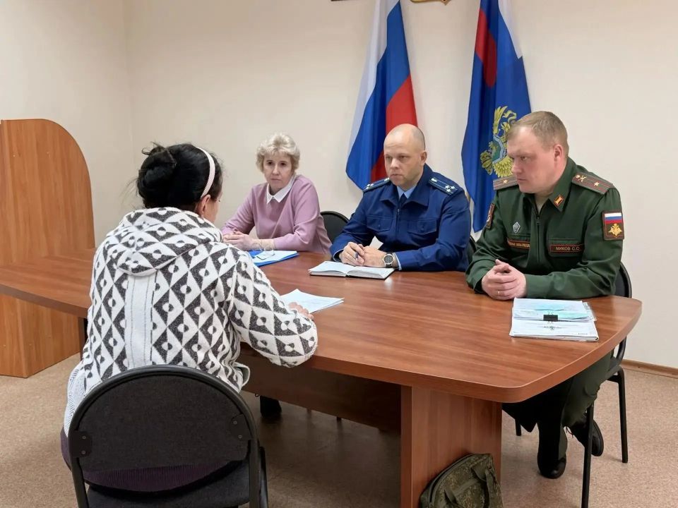 В прокуратуре ЗАТО г. Северск Томской области состоялся прием участников специальной операции и членов их семей В прокуратуре ЗАТО г. Северск Томской области состоялся прием участников специальной операции и членов их семей