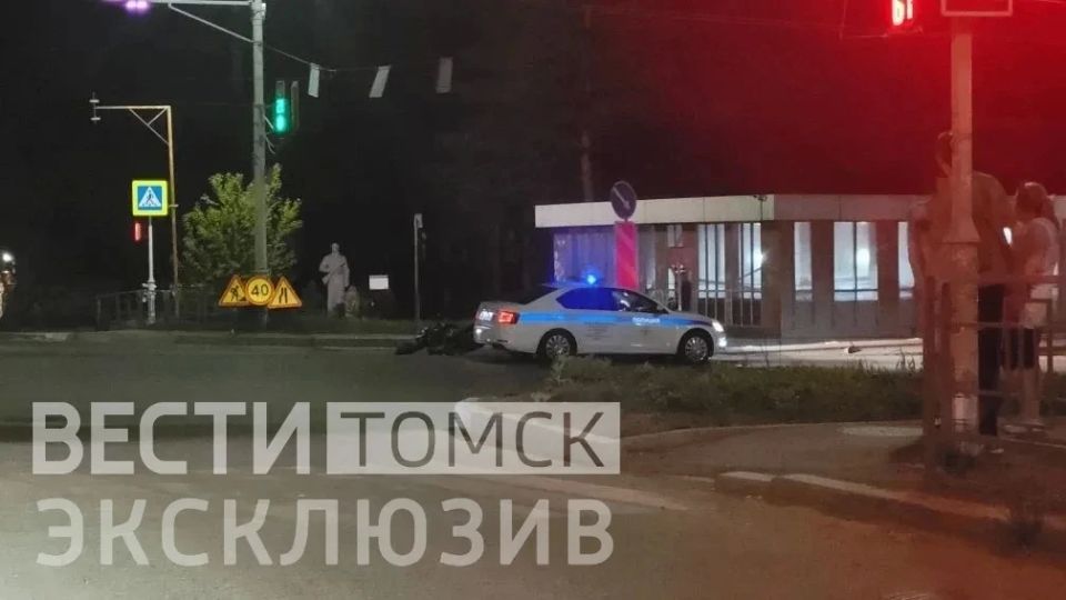 Смертельное ДТП в Томске: мужчину сначала сбил мотоцикл, затем машина