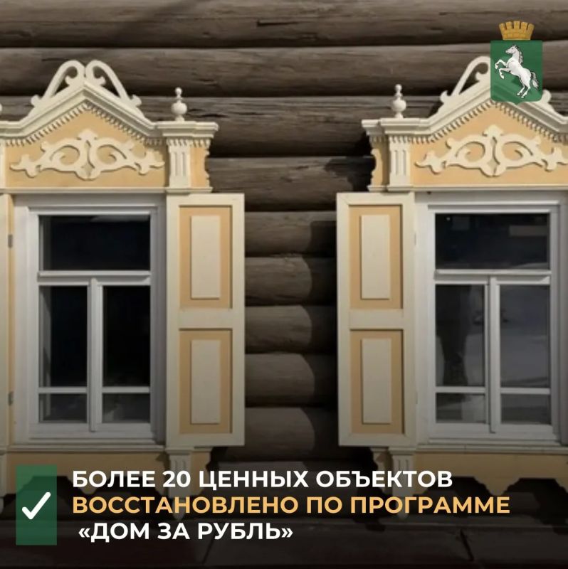 Об этом рассказал мэр Томска Дмитрий Махиня