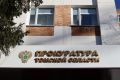 Прокуратура Томской области направила в суд уголовное дело в отношении трех участников организованной группы, занимавшейся незаконным производством наркотиков