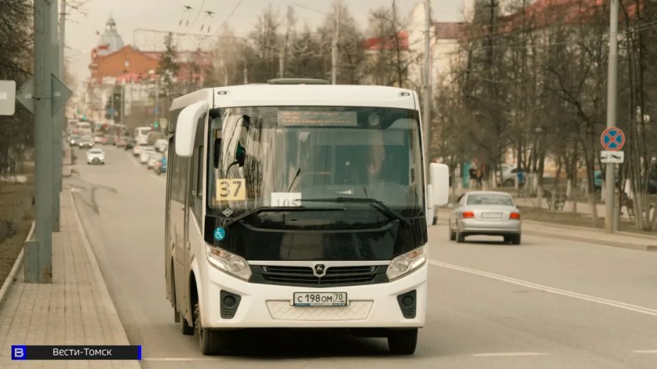 Стало известно, какое место занял Томск в рейтинге качества общественного транспорта